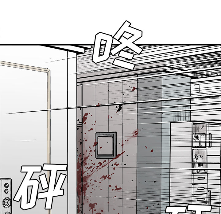 [韩国漫画] 邪恶血统 奇幻,剧情向#[84P]-80