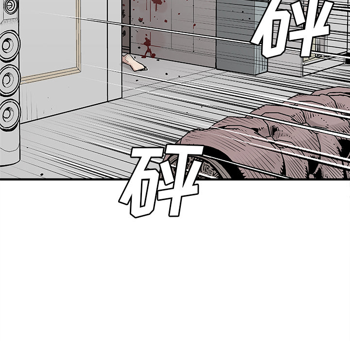 [韩国漫画] 邪恶血统 奇幻,剧情向#[84P]-81