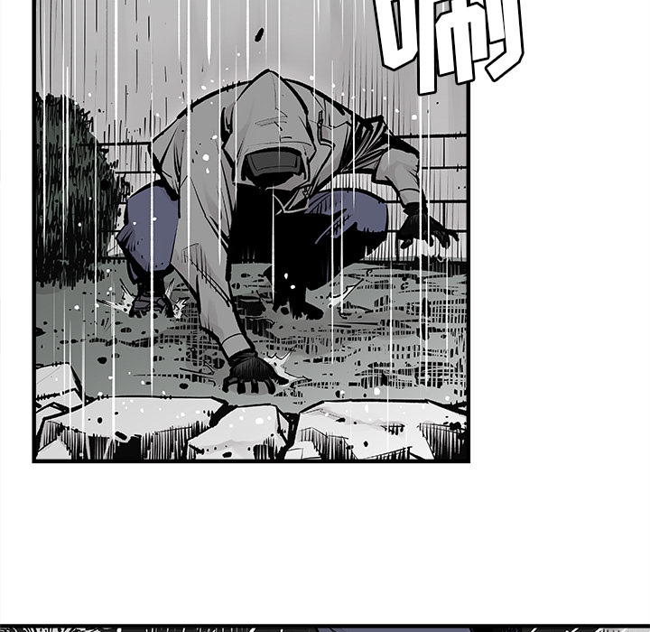 [韩国漫画] 邪恶血统 奇幻,剧情向#[84P]-9