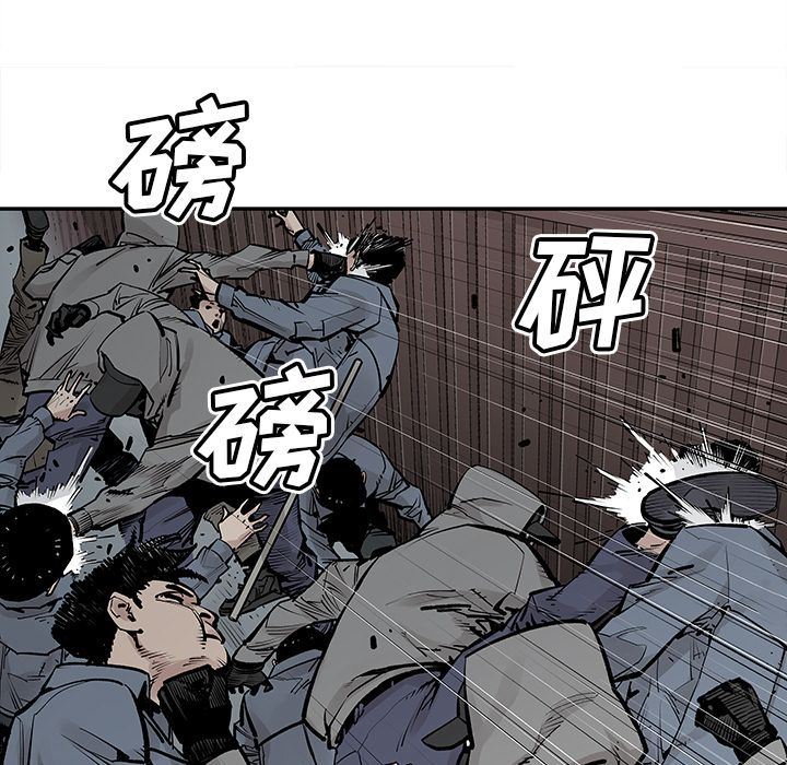 [韩国漫画] 邪恶血统 奇幻,剧情向#[84P]-21