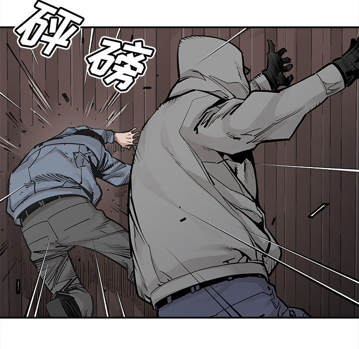 [韩国漫画] 邪恶血统 奇幻,剧情向#[84P]-25