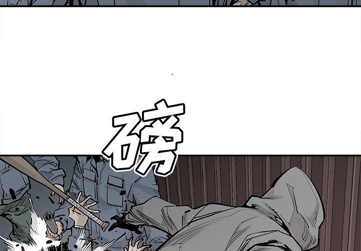 [韩国漫画] 邪恶血统 奇幻,剧情向#[84P]-3
