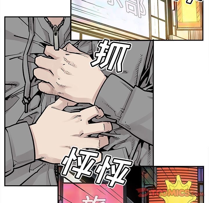 [韩国漫画] 邪恶血统 奇幻,剧情向#[84P]-58