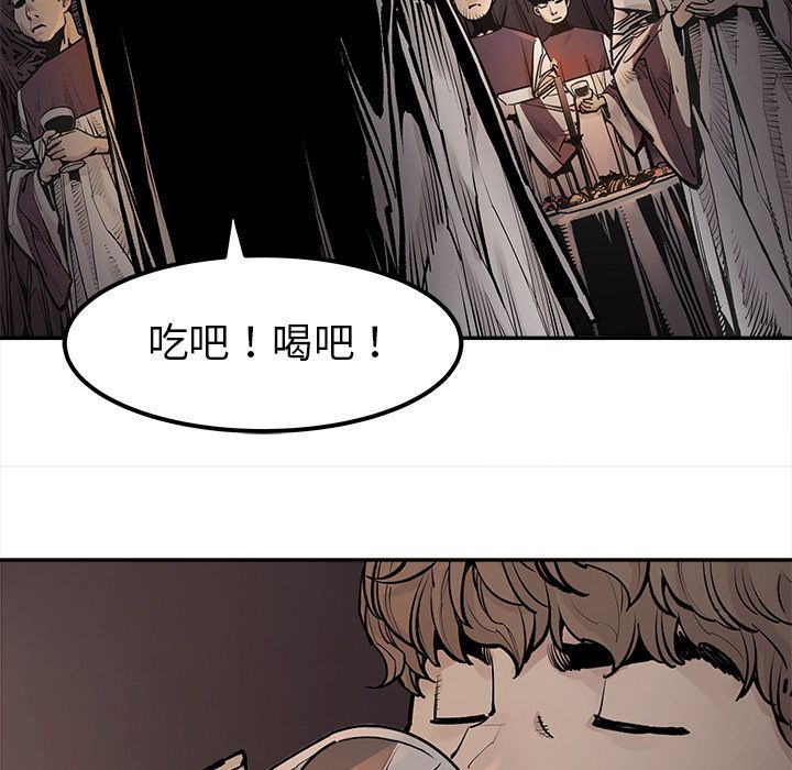 [韩国漫画] 邪恶血统 奇幻,剧情向#[84P]-75