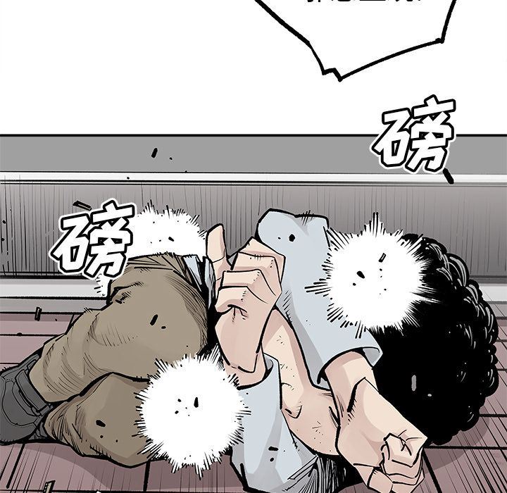 [韩国漫画] 邪恶血统 奇幻,剧情向#[55P]-30