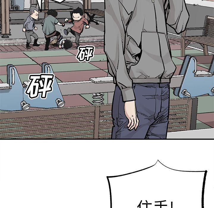 [韩国漫画] 邪恶血统 奇幻,剧情向#[55P]-32