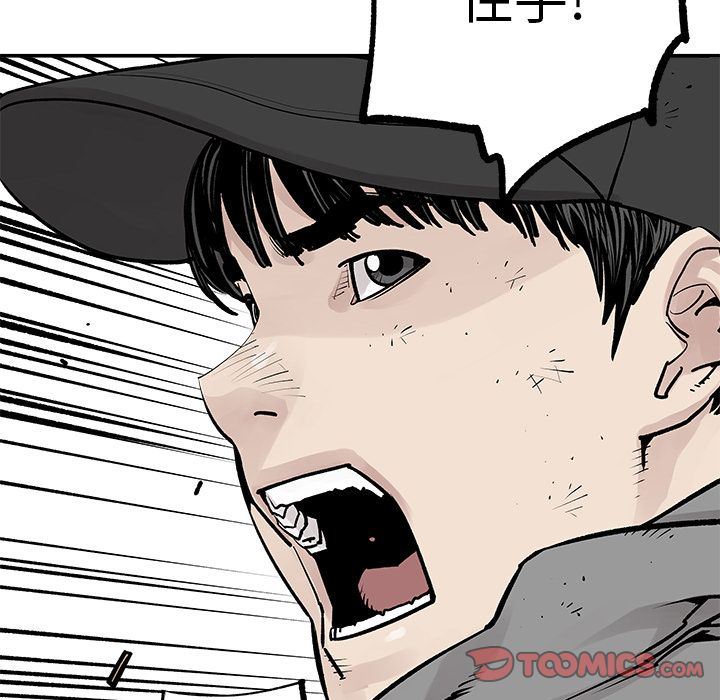 [韩国漫画] 邪恶血统 奇幻,剧情向#[55P]-33