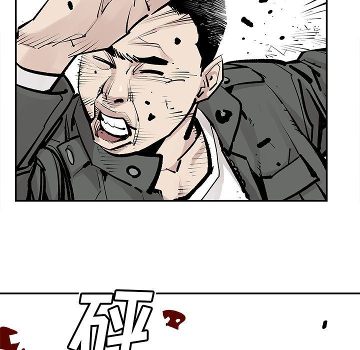 [韩国漫画] 邪恶血统 奇幻,剧情向#[55P]-6