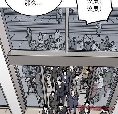 [韩国漫画] 邪恶血统 奇幻,剧情向#[92P]-66