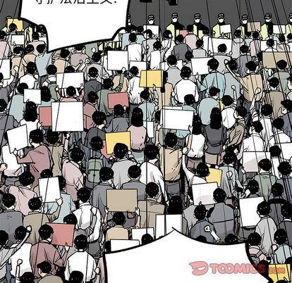 [韩国漫画] 邪恶血统 奇幻,剧情向#[92P]-70