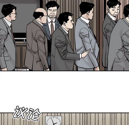 [韩国漫画] 邪恶血统 奇幻,剧情向#[92P]-77