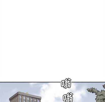 [韩国漫画] 邪恶血统 奇幻,剧情向#[92P]-81
