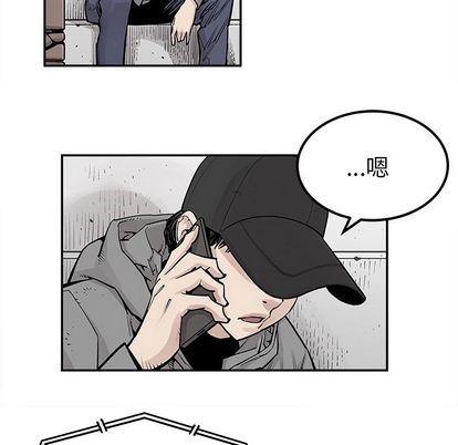 [韩国漫画] 邪恶血统 奇幻,剧情向#[92P]-84