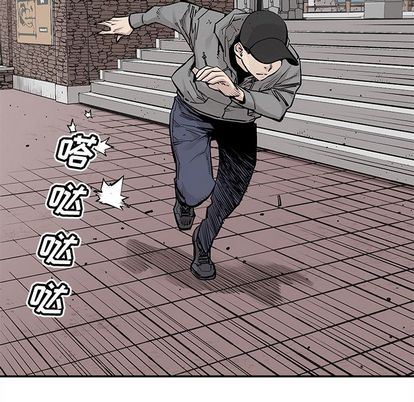 [韩国漫画] 邪恶血统 奇幻,剧情向#[92P]-91