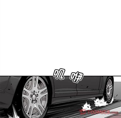 [韩国漫画] 邪恶血统 奇幻,剧情向#[73P]-14