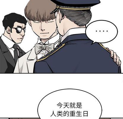 [韩国漫画] 邪恶血统 奇幻,剧情向#[73P]-21
