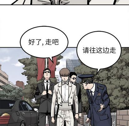 [韩国漫画] 邪恶血统 奇幻,剧情向#[73P]-23