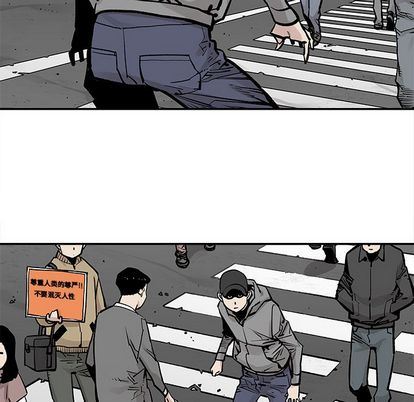 [韩国漫画] 邪恶血统 奇幻,剧情向#[73P]-32