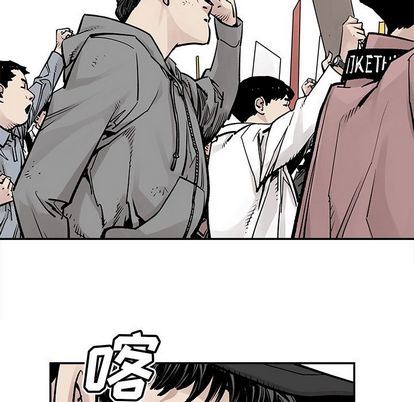 [韩国漫画] 邪恶血统 奇幻,剧情向#[73P]-36