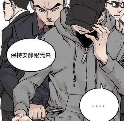 [韩国漫画] 邪恶血统 奇幻,剧情向#[73P]-39