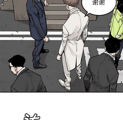 [韩国漫画] 邪恶血统 奇幻,剧情向#[73P]-41