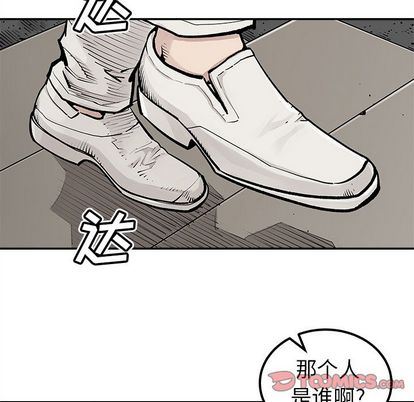 [韩国漫画] 邪恶血统 奇幻,剧情向#[73P]-42