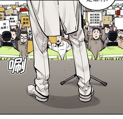 [韩国漫画] 邪恶血统 奇幻,剧情向#[73P]-43
