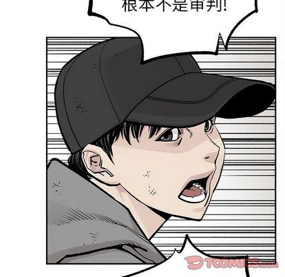 [韩国漫画] 邪恶血统 奇幻,剧情向#[73P]-50