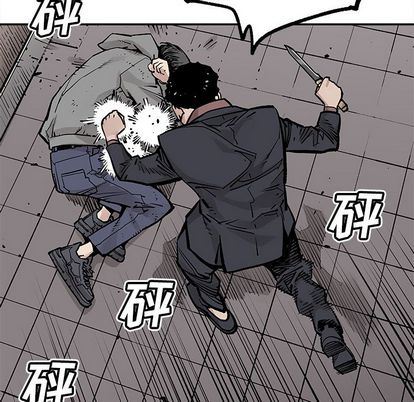 [韩国漫画] 邪恶血统 奇幻,剧情向#[73P]-61