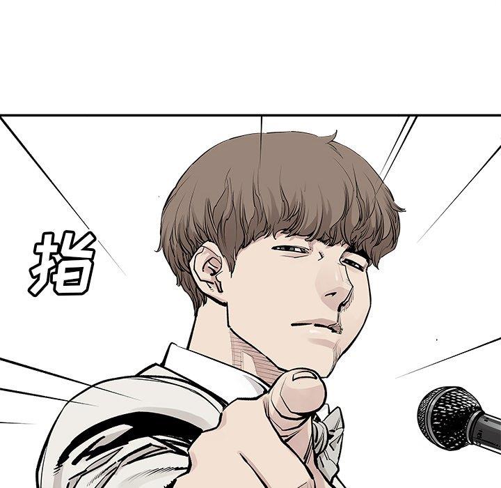 [韩国漫画] 邪恶血统 奇幻,剧情向#[71P]-11
