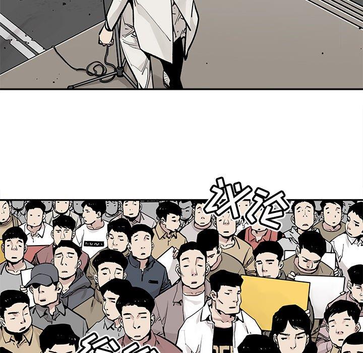 [韩国漫画] 邪恶血统 奇幻,剧情向#[71P]-14