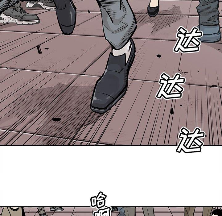 [韩国漫画] 邪恶血统 奇幻,剧情向#[71P]-24