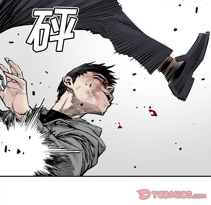[韩国漫画] 邪恶血统 奇幻,剧情向#[71P]-50