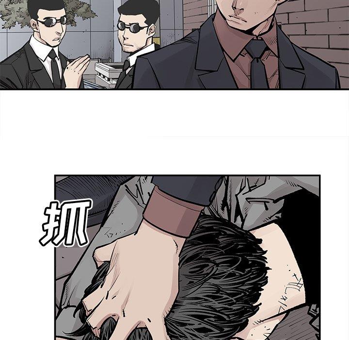 [韩国漫画] 邪恶血统 奇幻,剧情向#[71P]-64