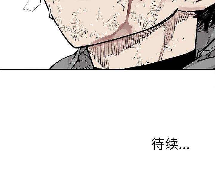 [韩国漫画] 邪恶血统 奇幻,剧情向#[71P]-71