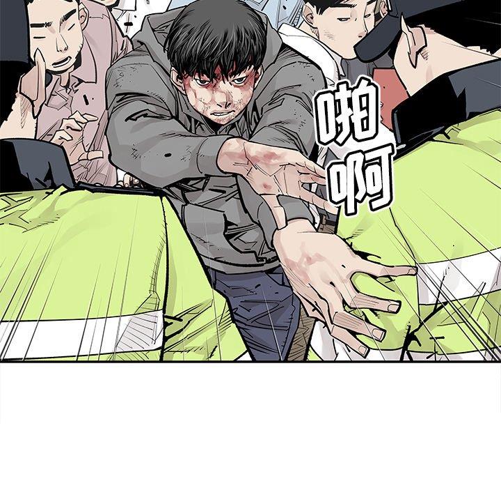[韩国漫画] 邪恶血统 奇幻,剧情向#[75P]-35