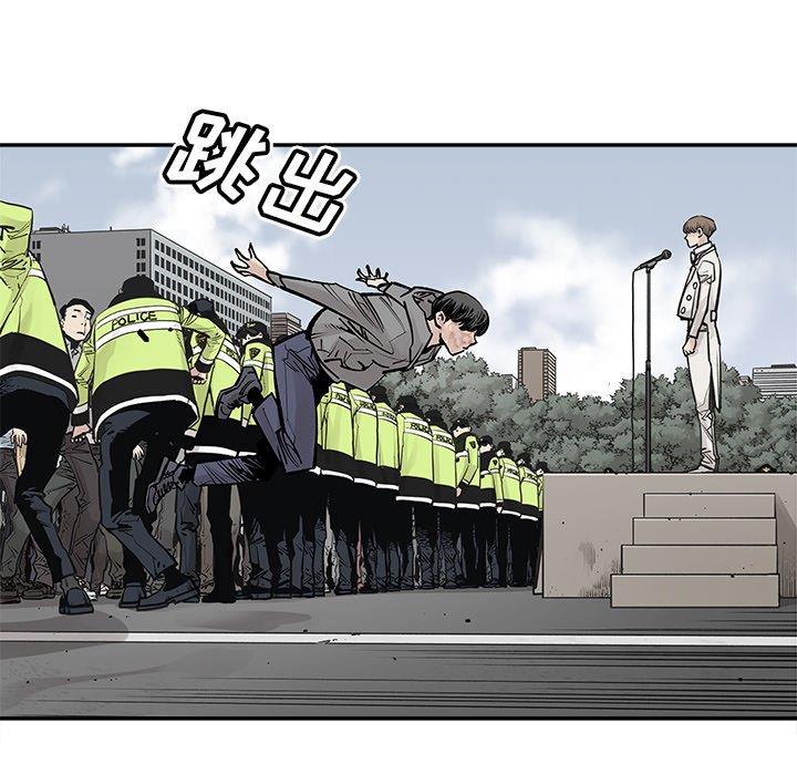 [韩国漫画] 邪恶血统 奇幻,剧情向#[75P]-36