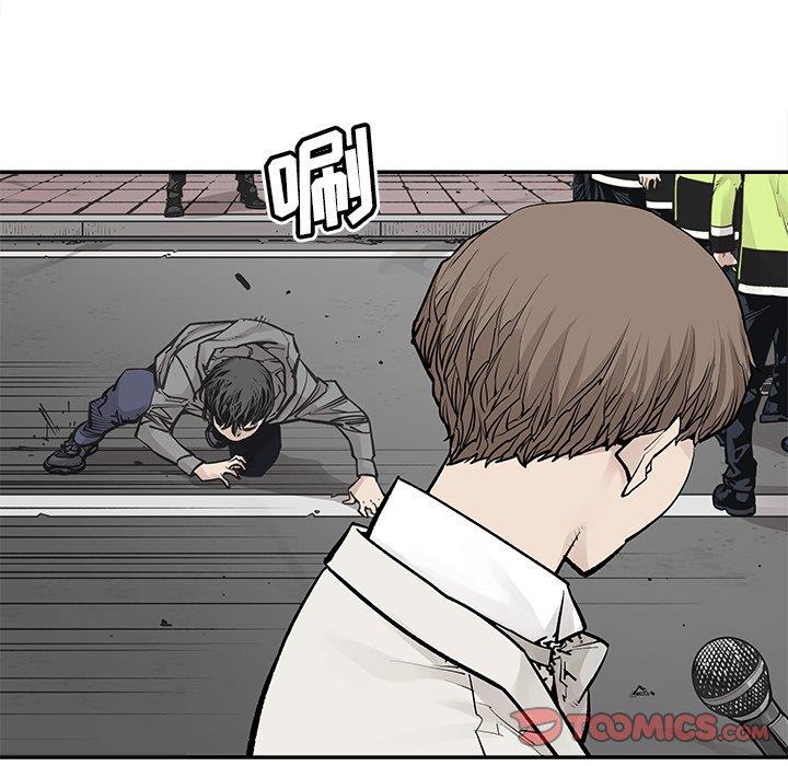 [韩国漫画] 邪恶血统 奇幻,剧情向#[75P]-38