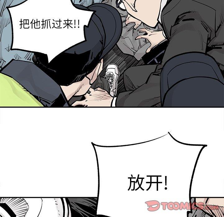 [韩国漫画] 邪恶血统 奇幻,剧情向#[75P]-50