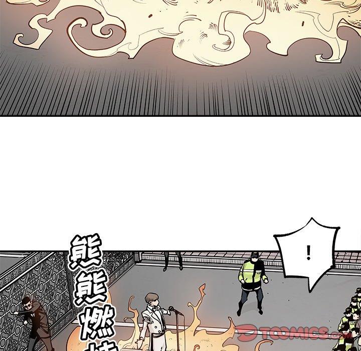 [韩国漫画] 邪恶血统 奇幻,剧情向#[75P]-58