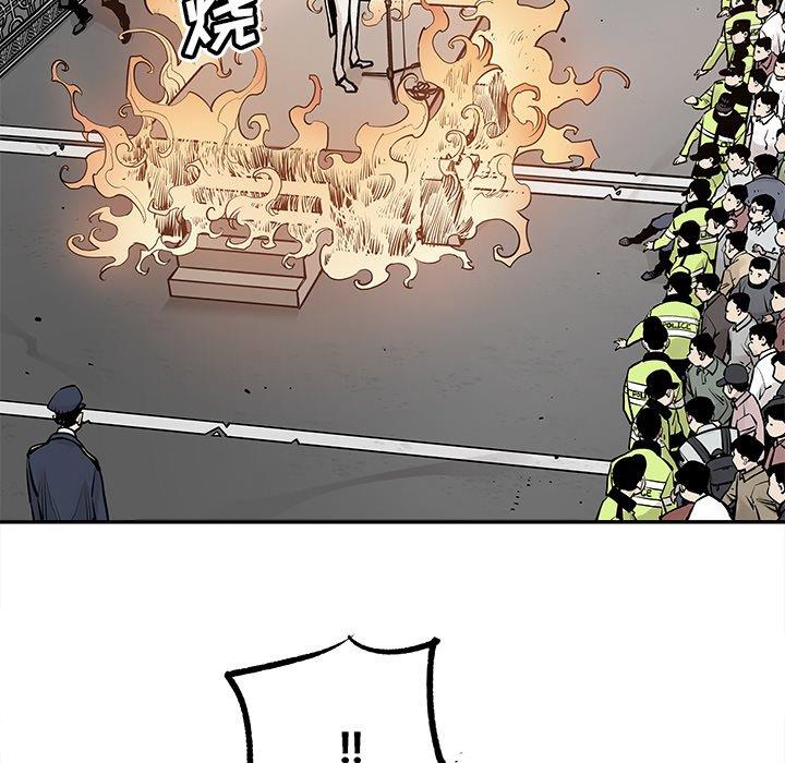 [韩国漫画] 邪恶血统 奇幻,剧情向#[75P]-59