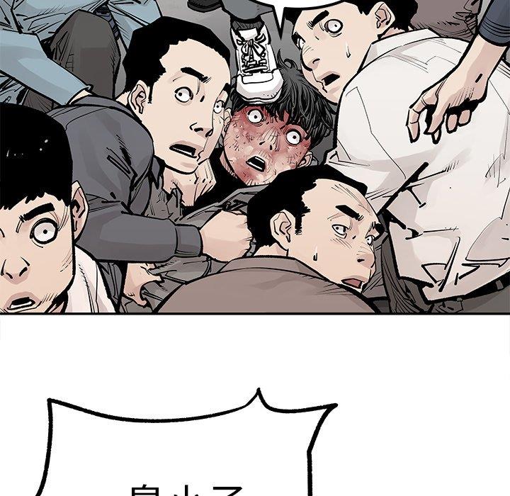 [韩国漫画] 邪恶血统 奇幻,剧情向#[75P]-61