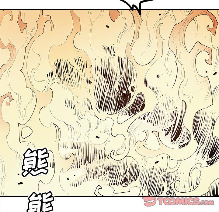 [韩国漫画] 邪恶血统 奇幻,剧情向#[75P]-70