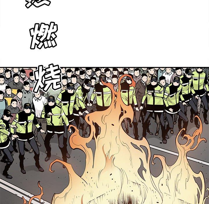 [韩国漫画] 邪恶血统 奇幻,剧情向#[75P]-71