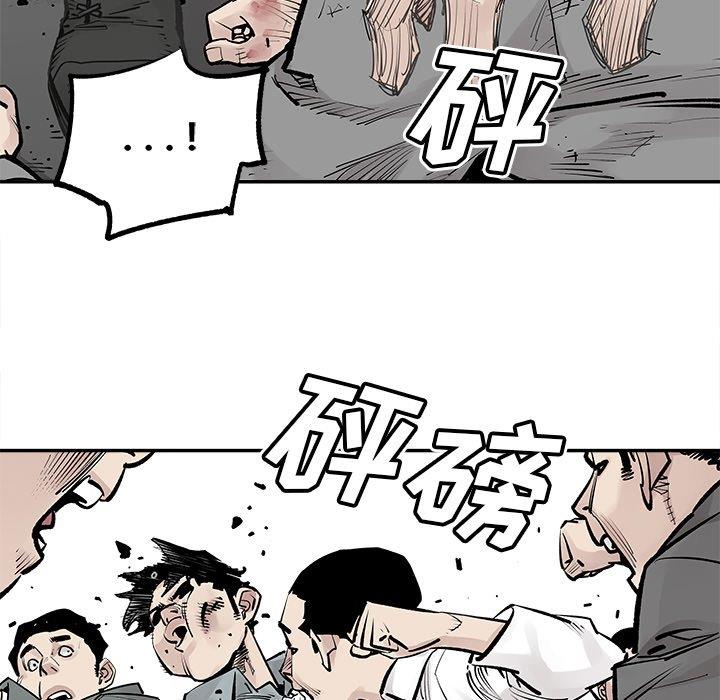 [韩国漫画] 邪恶血统 奇幻,剧情向#[94P]-24