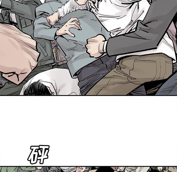 [韩国漫画] 邪恶血统 奇幻,剧情向#[94P]-25