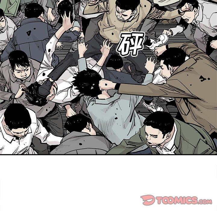 [韩国漫画] 邪恶血统 奇幻,剧情向#[94P]-26