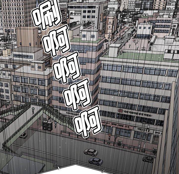 [韩国漫画] 邪恶血统 奇幻,剧情向#[94P]-52