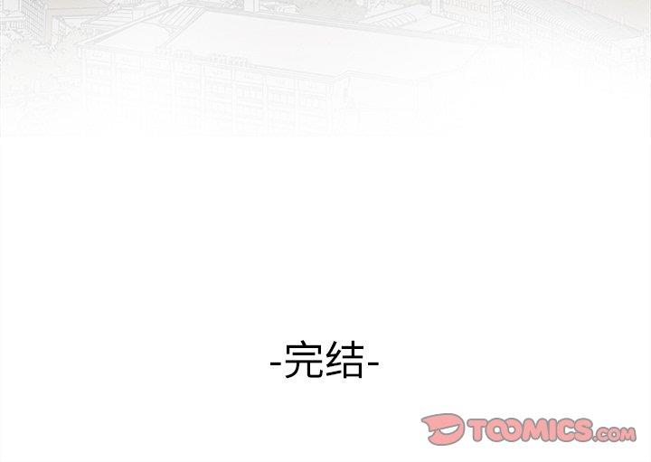 [韩国漫画] 邪恶血统 奇幻,剧情向#[94P]-94