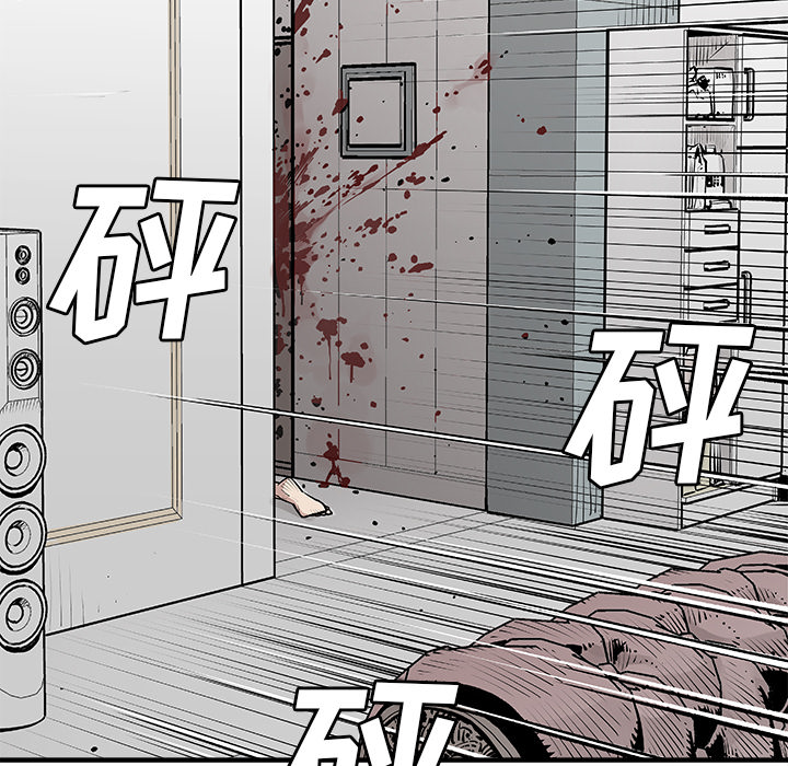 [韩国漫画] 邪恶血统 奇幻,剧情向#[65P]-22